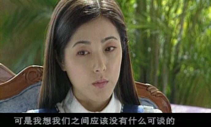 月色撩人 第17集视频封面图