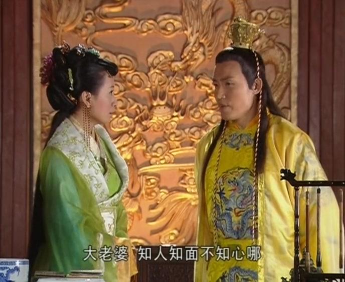 怪才军师 第27集视频封面图