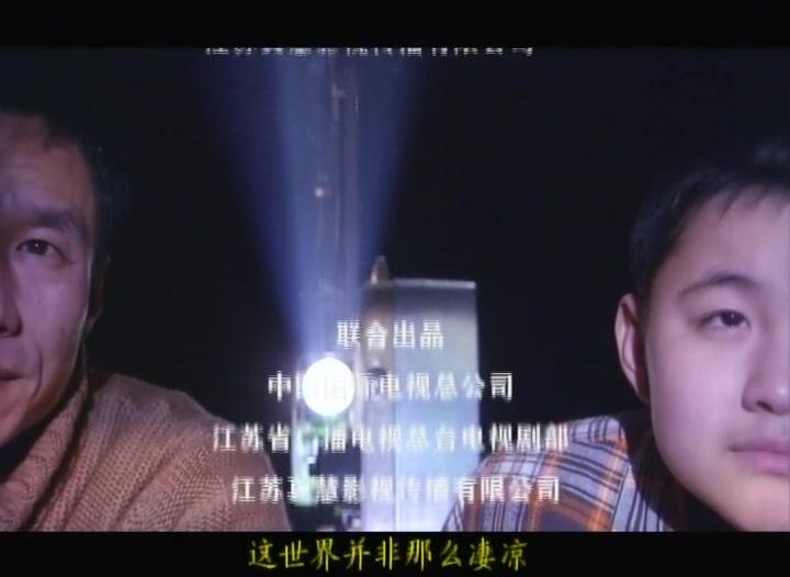 当婚姻走到尽头 第10集视频封面图