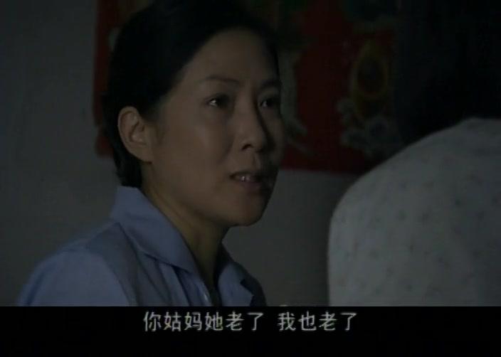 鸳鸯河 第3集视频封面图