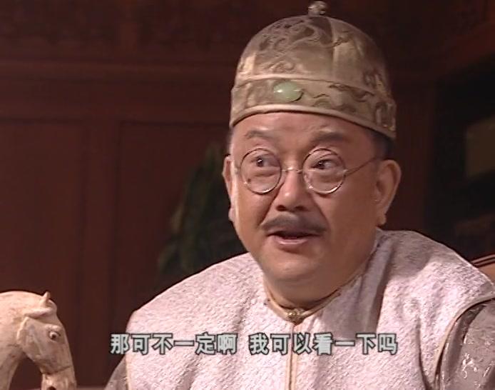 壮士出征 第18集视频封面图