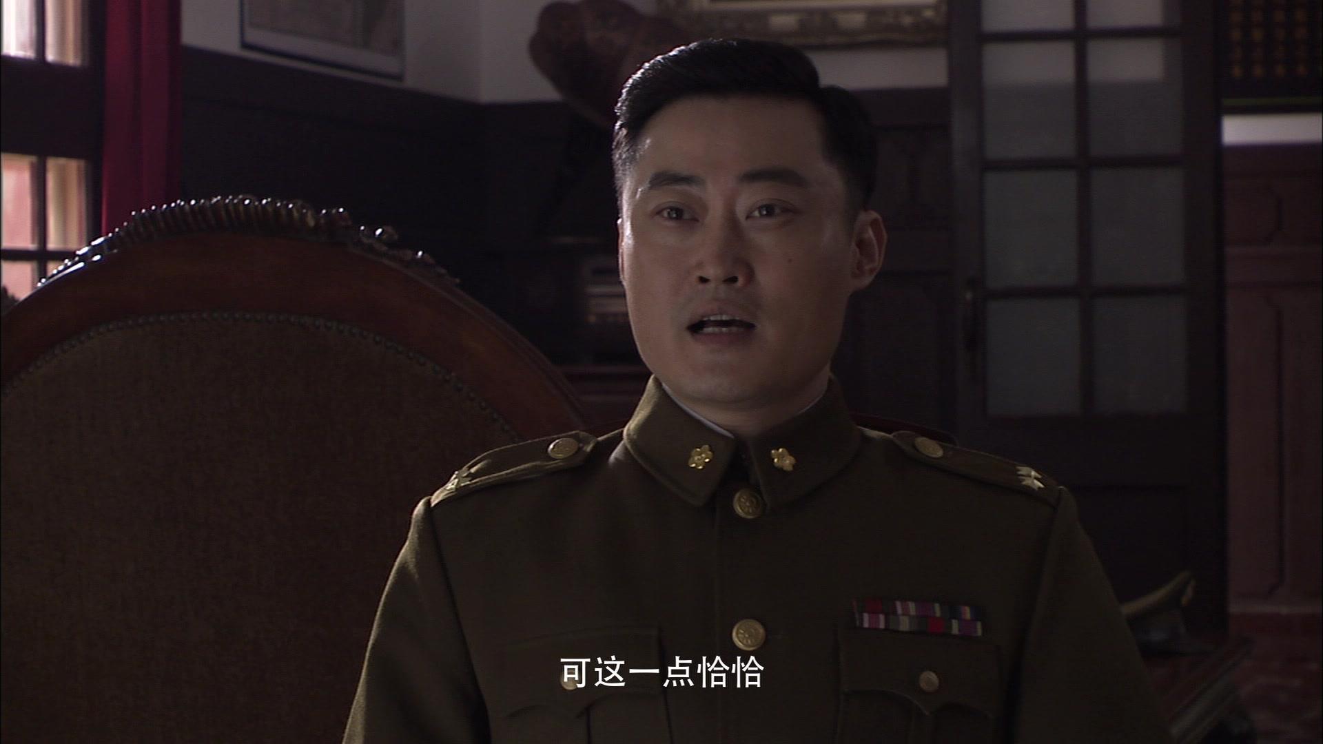 黎明前的暗战 第3集视频封面图