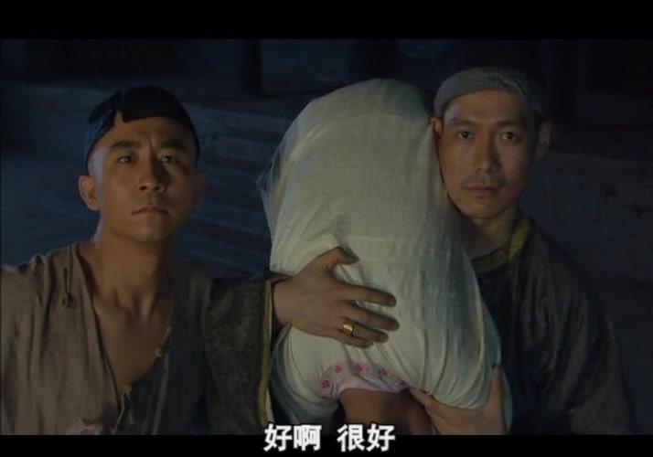 天下粮仓 第14集视频封面图