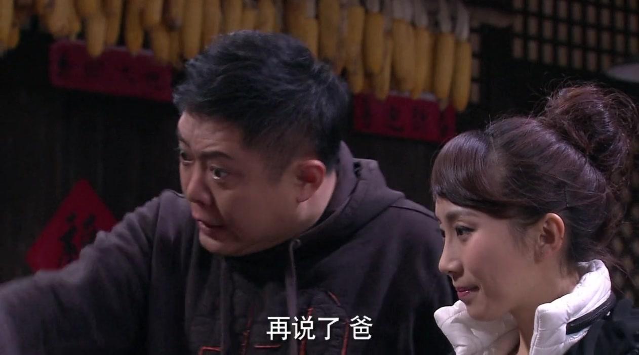 重返大福村 第9集视频封面图
