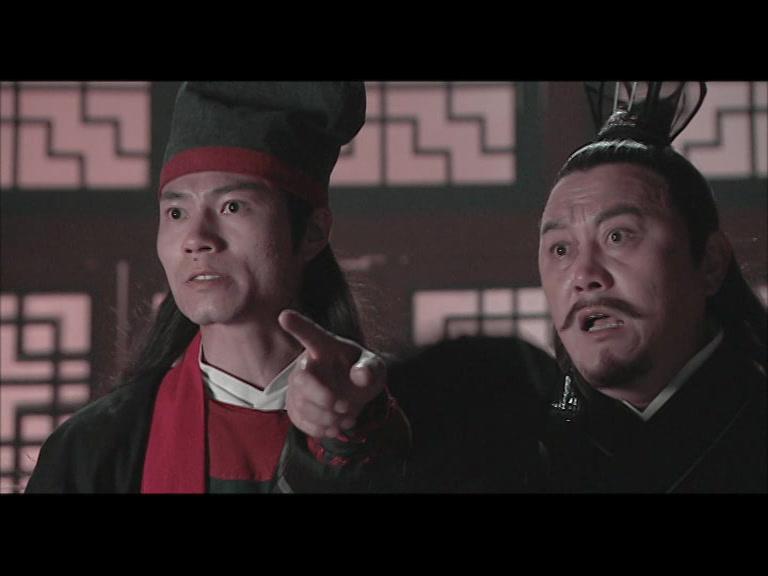 聊斋第三部 第30集视频封面图