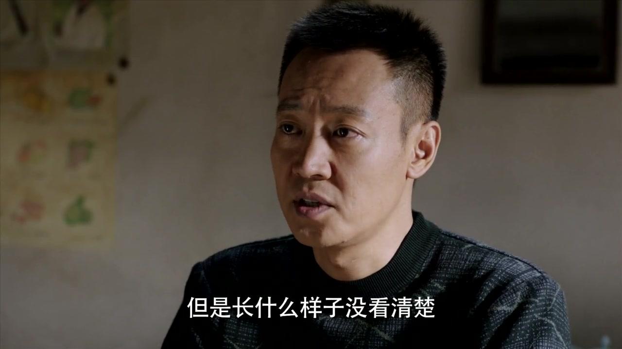 养个孩子不容易 第27集视频封面图
