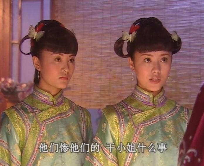 皇太子秘史 第27集视频封面图