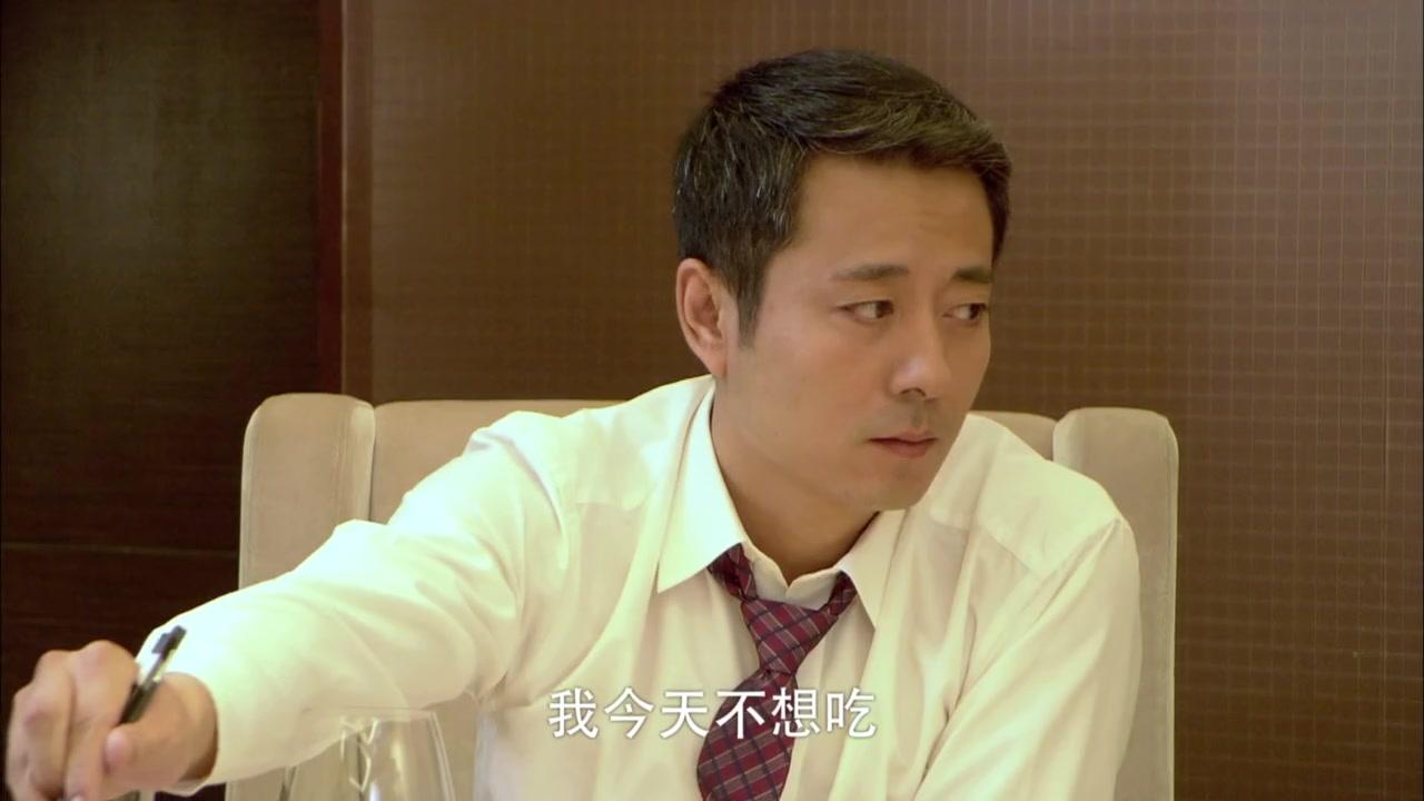 转身说爱你 第19集视频封面图