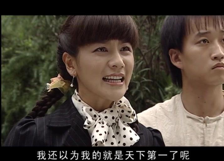 风月：恶之花 第4集视频封面图