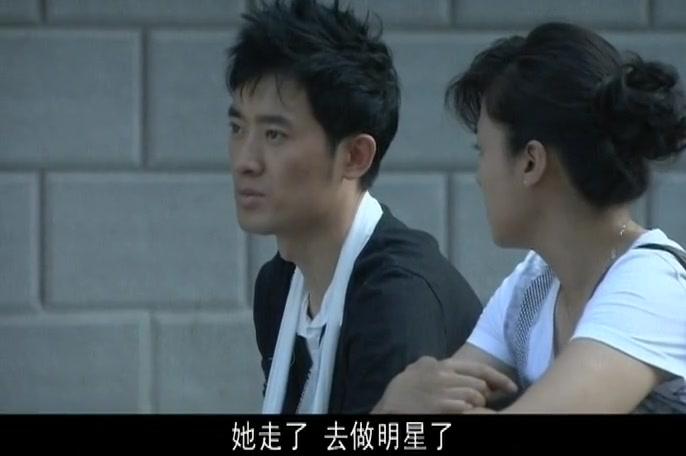 都叫我三妹 第19集视频封面图