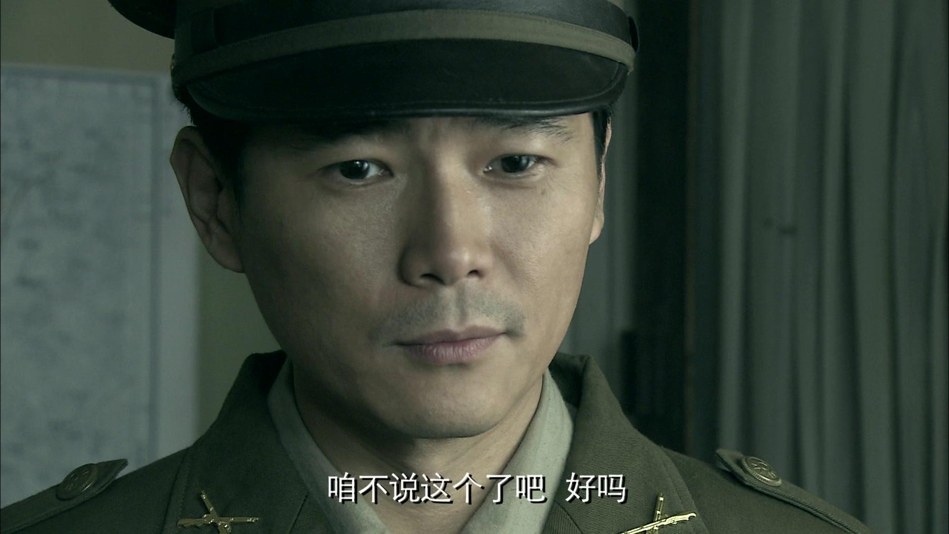 锁定美军特使 第6集视频封面图