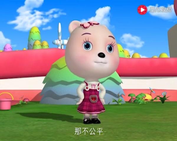 快乐熊兜兜 第26集视频封面图