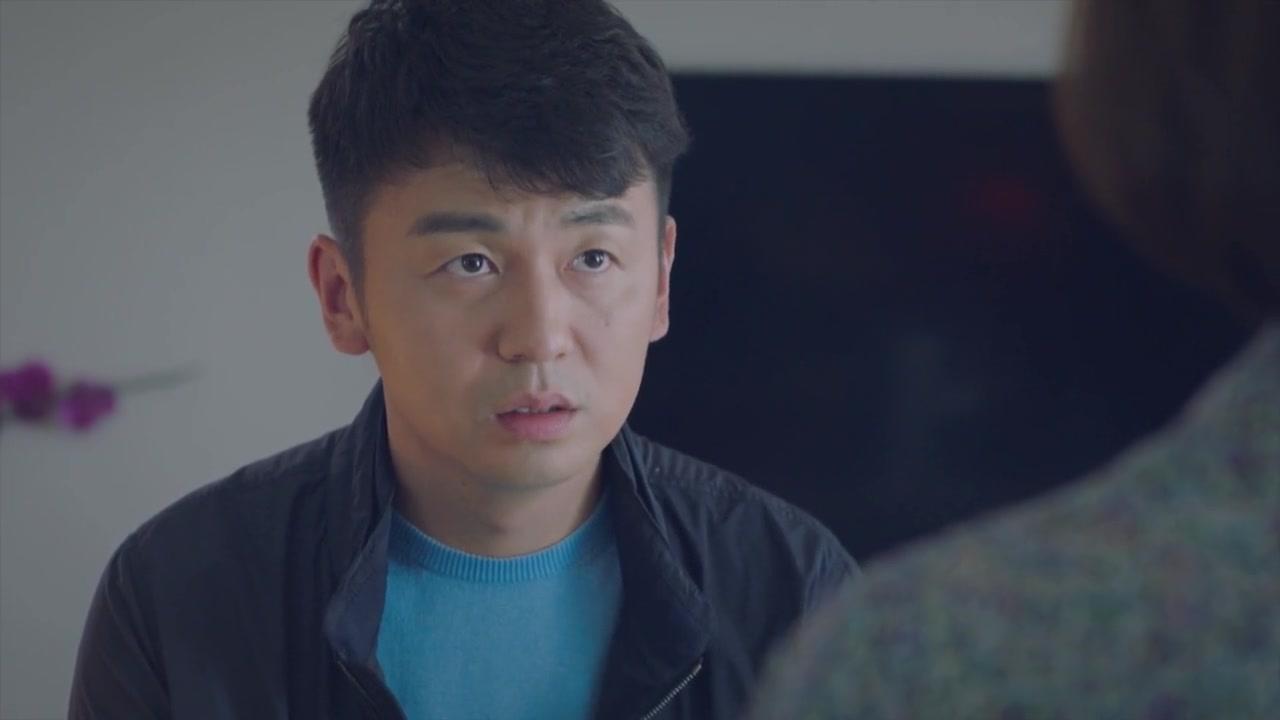 我爱男保姆 第9集视频封面图