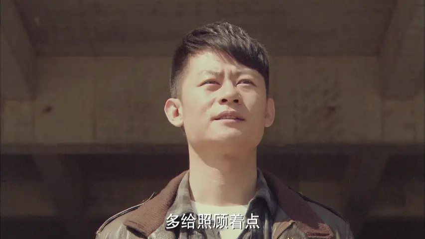 歧路兄弟 26集