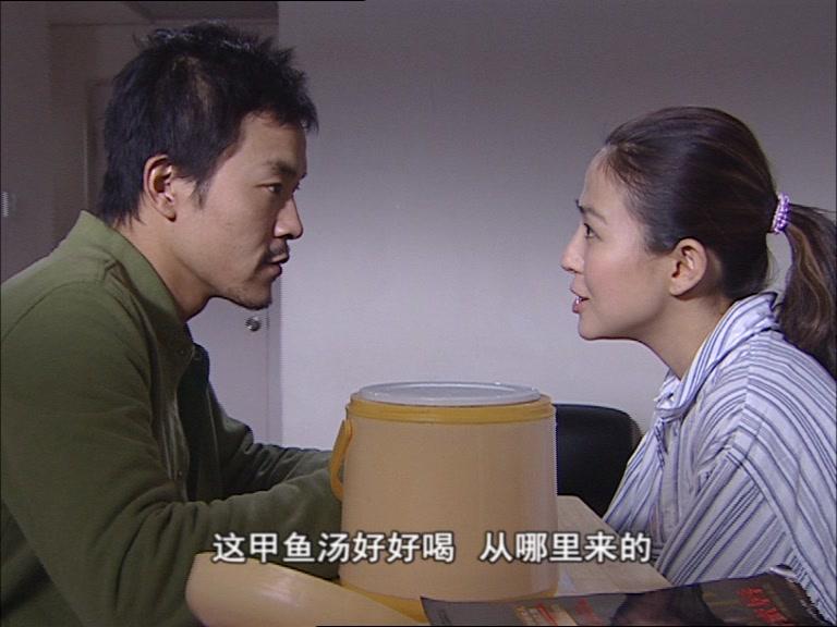 随风飞扬 第10集视频封面图