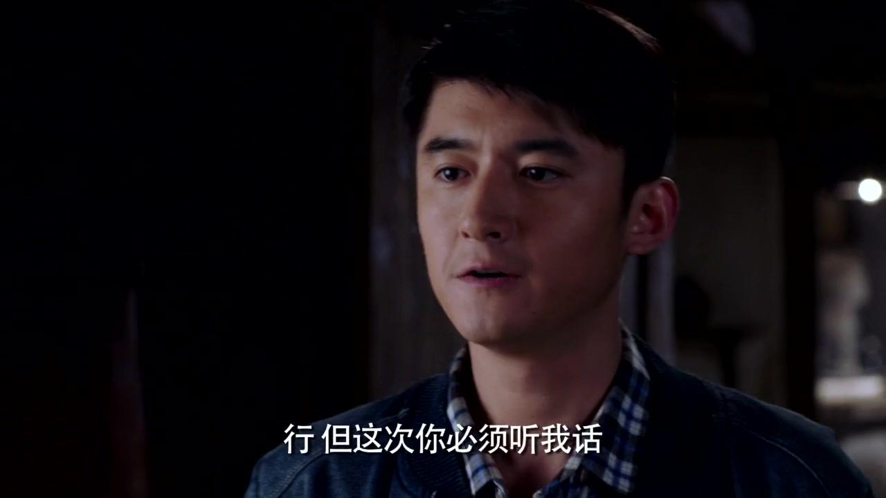 养个孩子不容易 第48集视频封面图