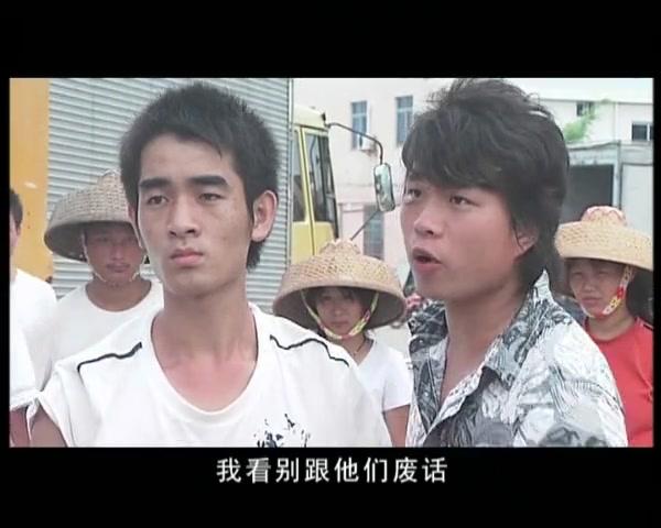 哑女 第15集视频封面图