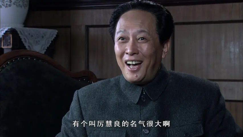 中国1945&middot;重庆风云 22集
