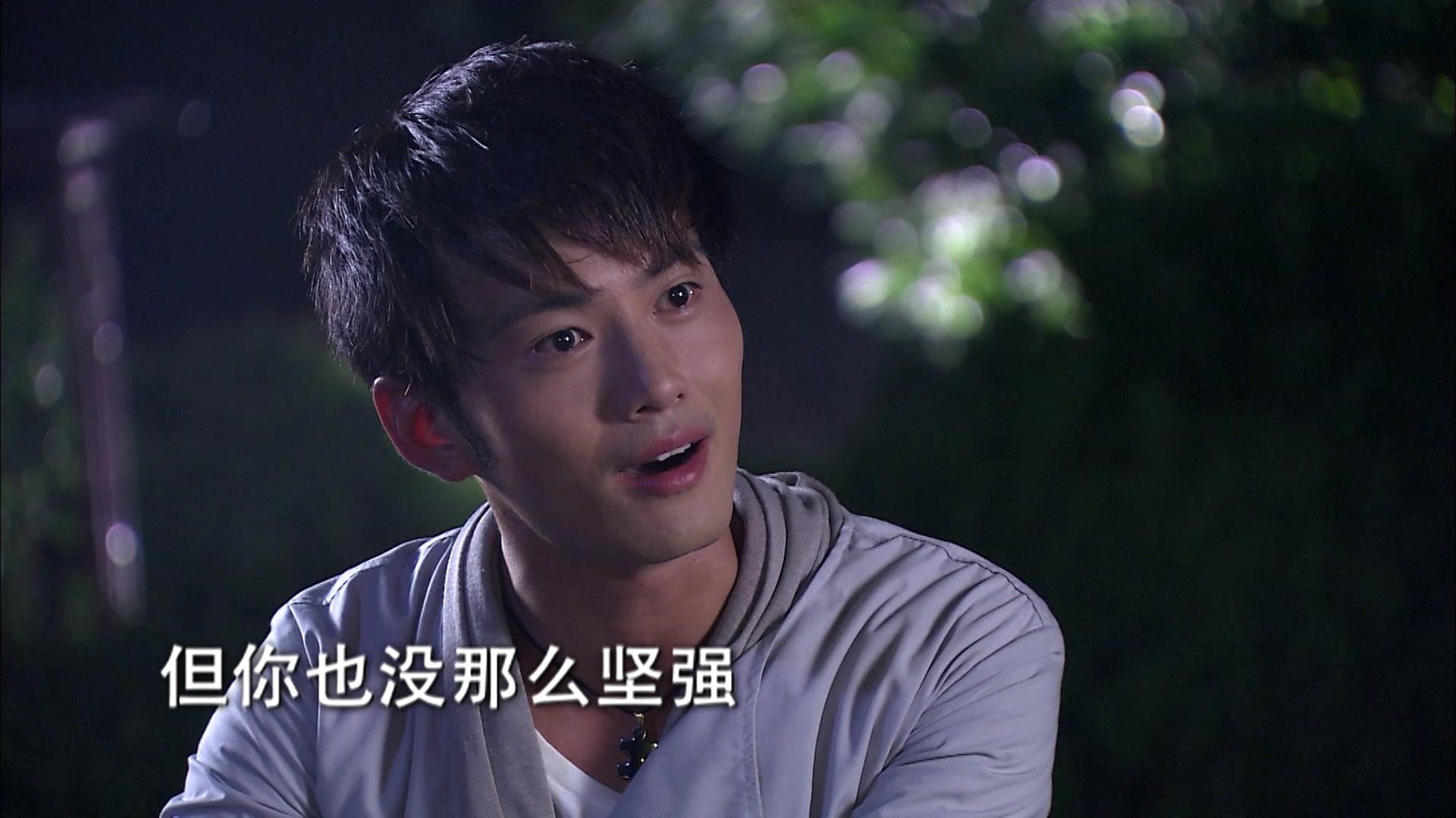 夏家三千金 第34集视频封面图