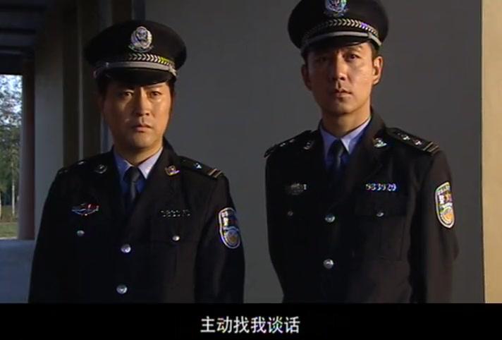 雪琉璃 第20集视频封面图