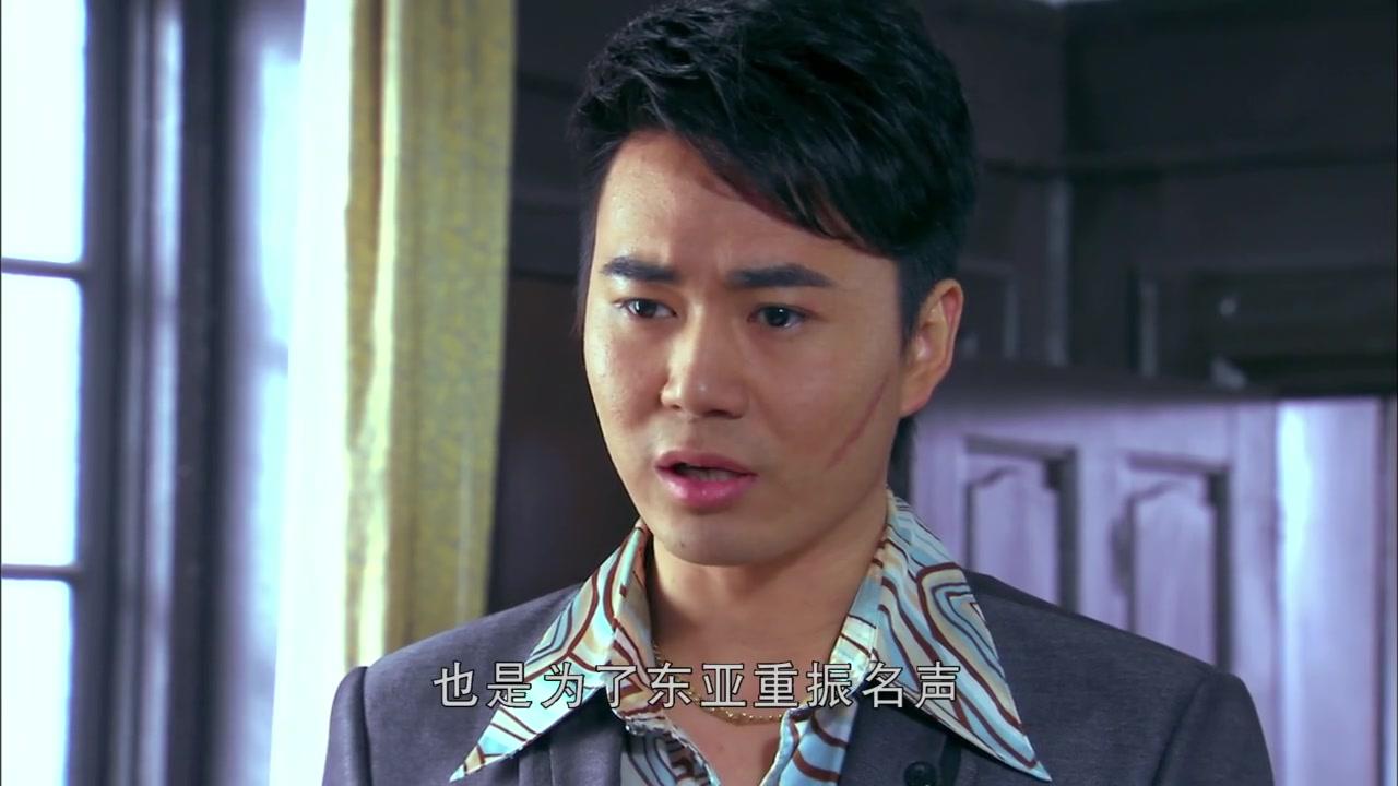 南国有佳人 第15集视频封面图