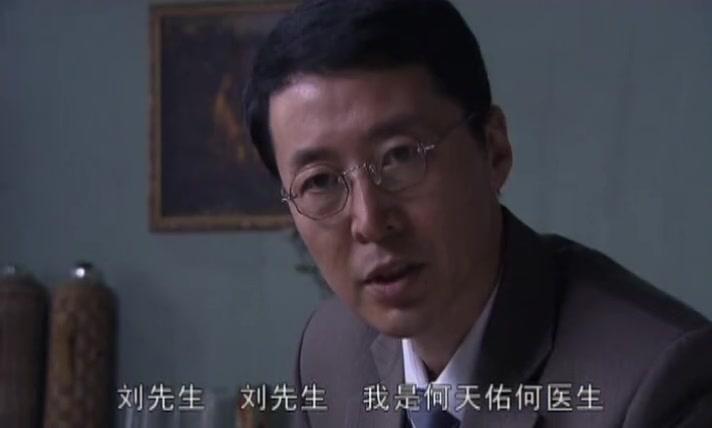 迷案-1937 第22集视频封面图
