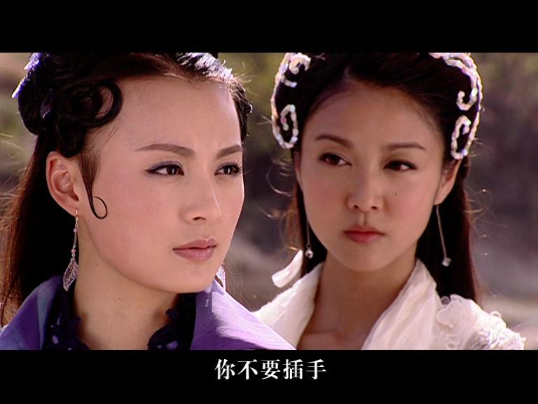 聊斋第三部 第19集视频封面图