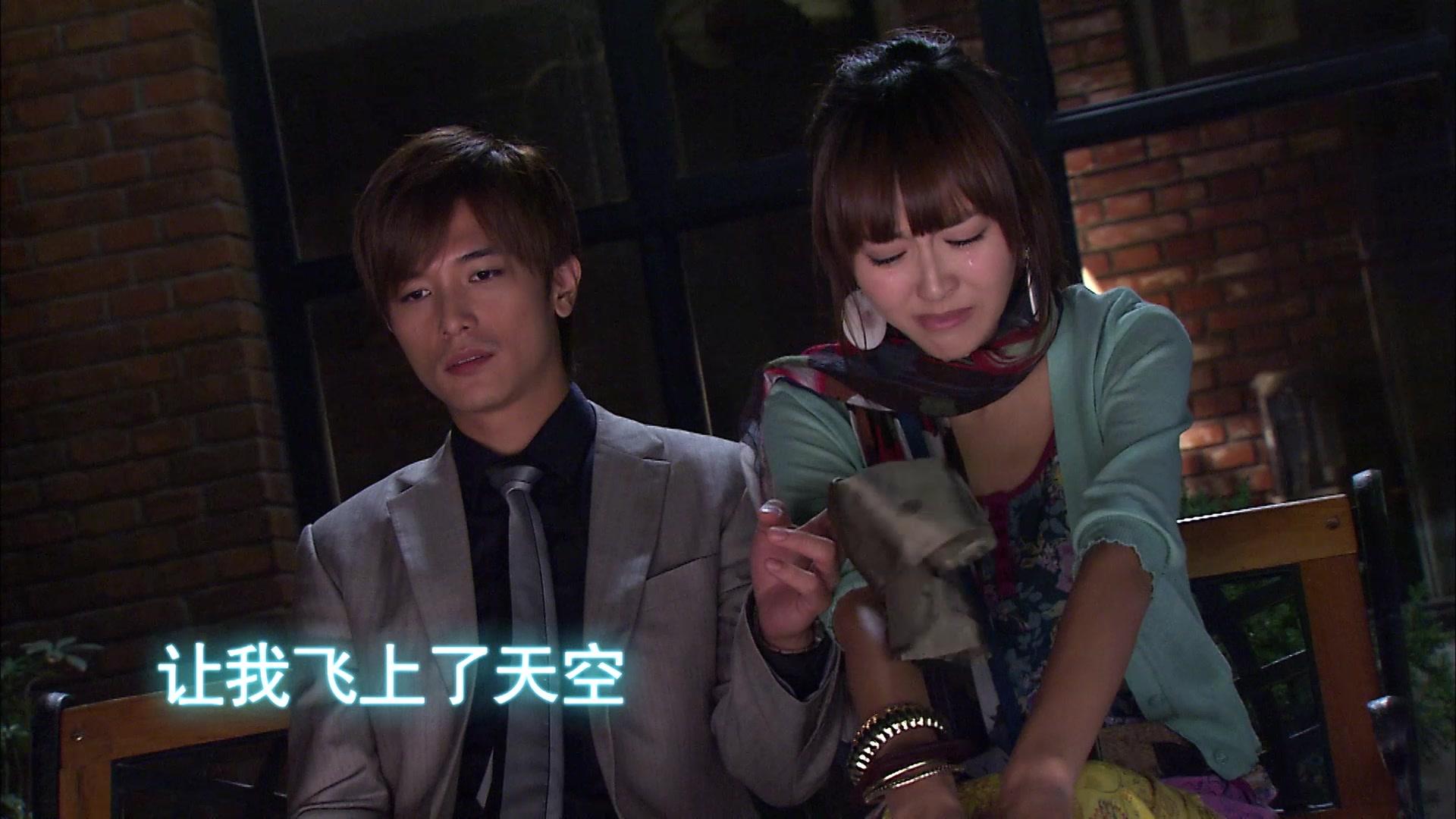 夏家三千金 第7集视频封面图