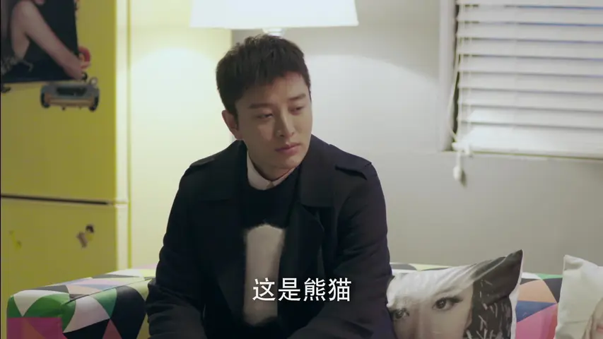 我在时间深处等你 5集