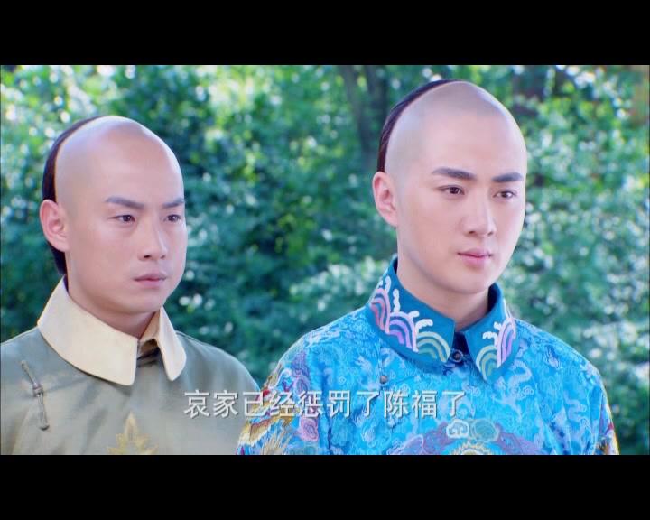 钱塘传奇 第43集视频封面图