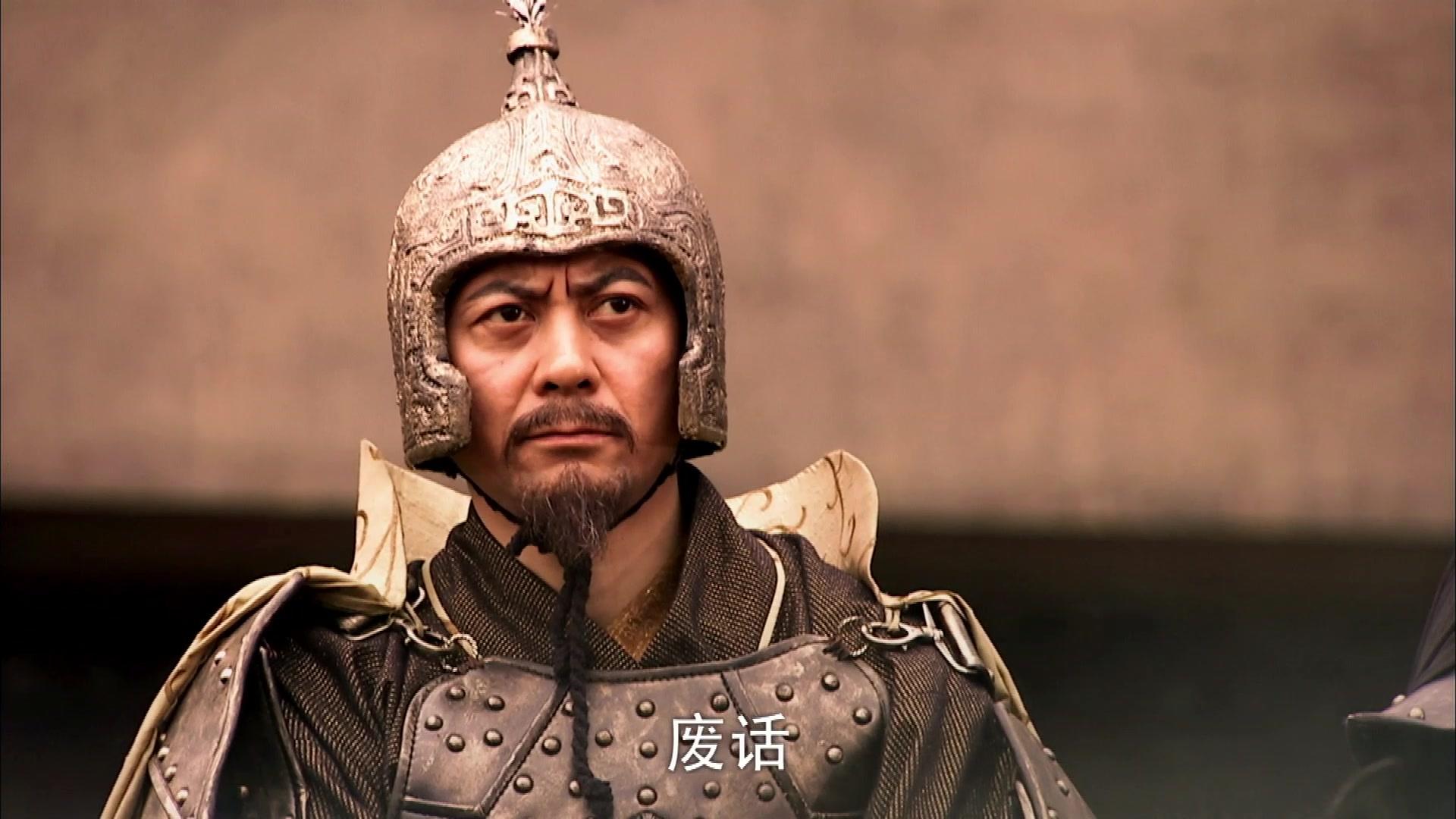 大唐女将樊梨花 第1集视频封面图