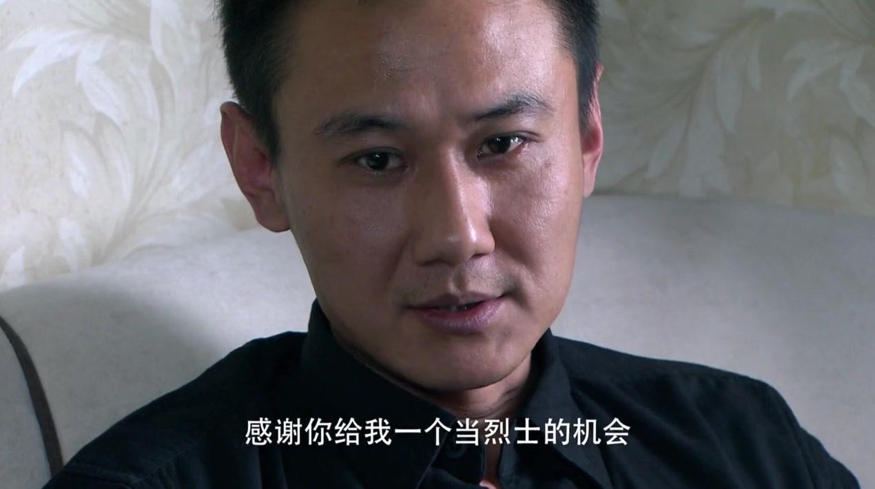 特别使命 第28集视频封面图