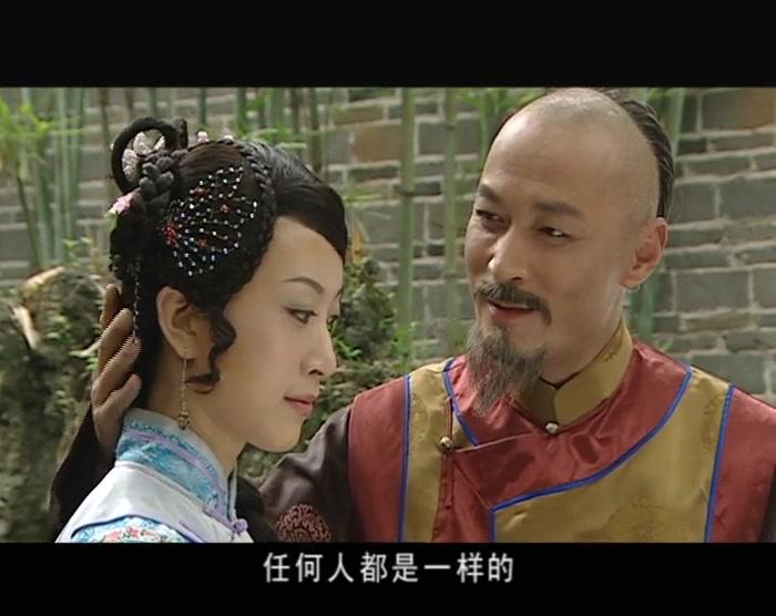 国色天娇 第5集视频封面图