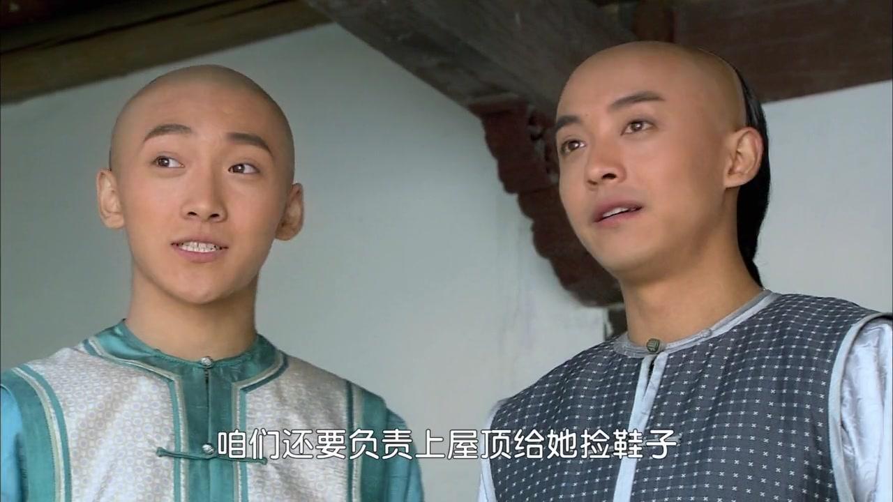 新还珠格格 第46集视频封面图