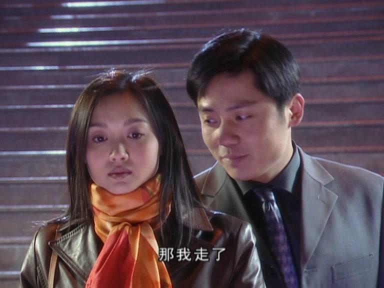 女人行 第11集视频封面图