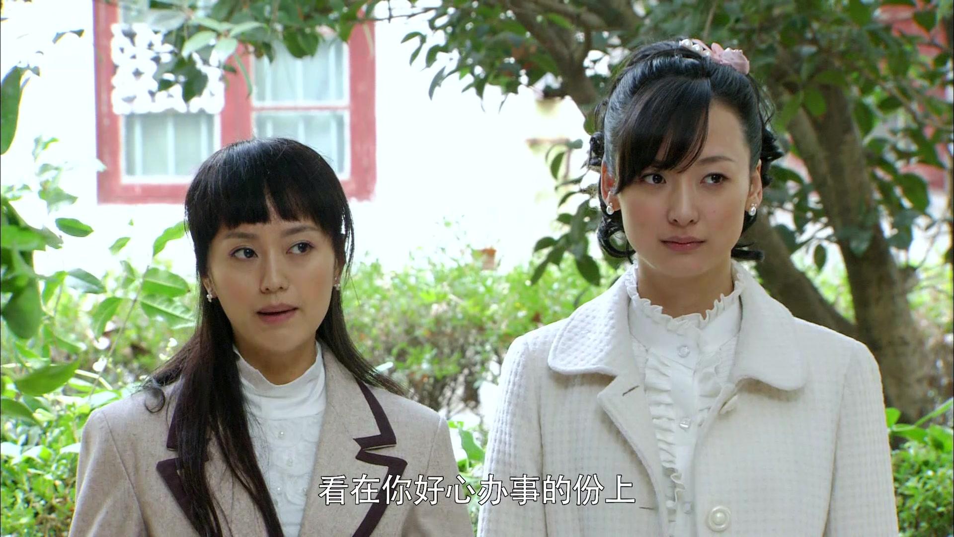 江湖正道 第12集视频封面图