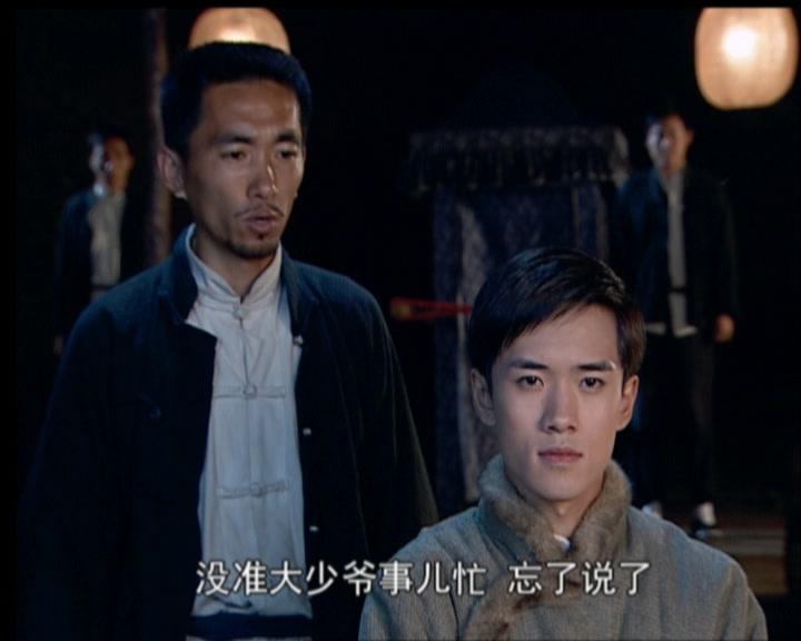 行走的鸡毛掸子 第17集视频封面图