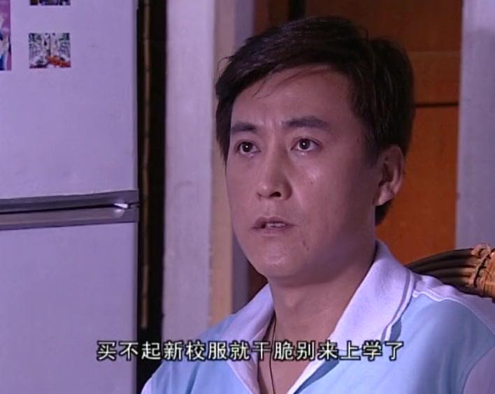 为了承诺 第1集视频封面图