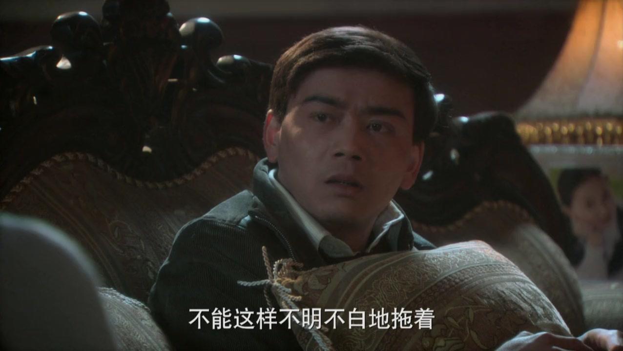 成长 第11集视频封面图