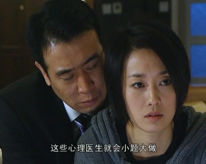 锁春记 第15集视频封面图