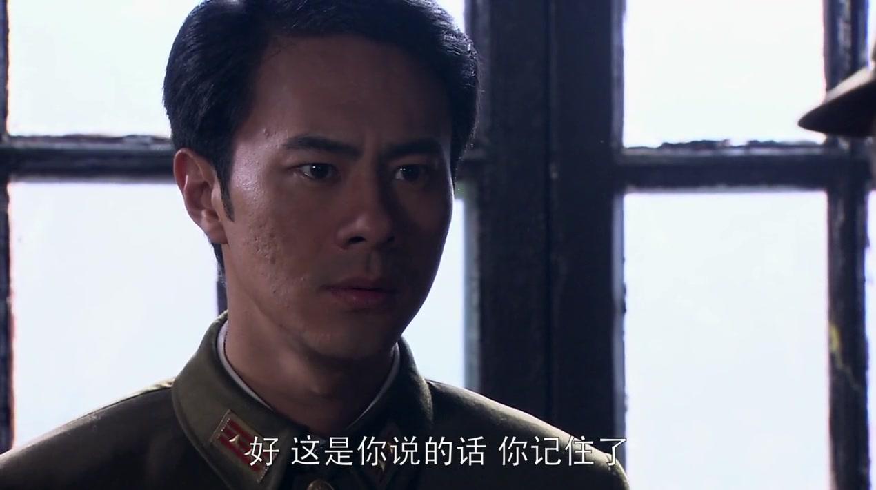 兵临城下 第24集视频封面图