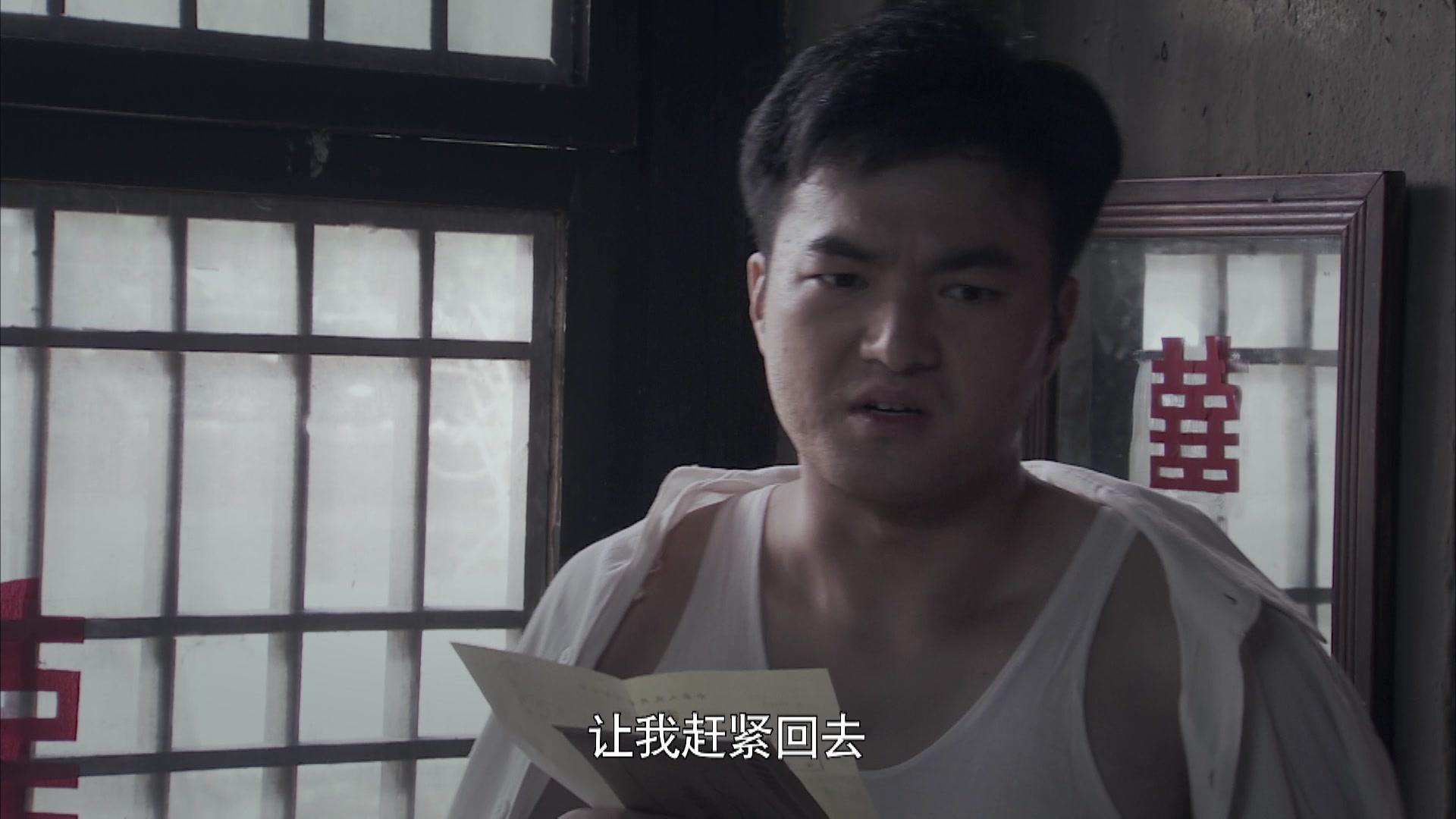 绝密543 第2集视频封面图