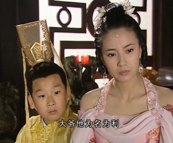 神医侠侣 第32集视频封面图