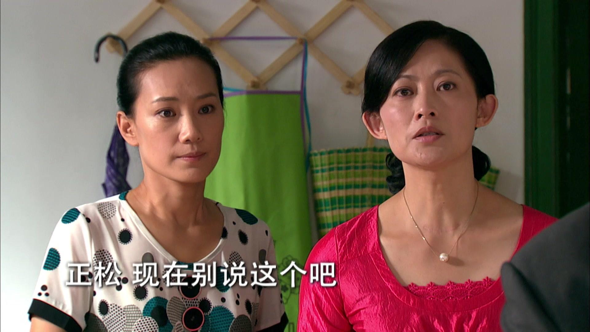 夏家三千金 第21集视频封面图