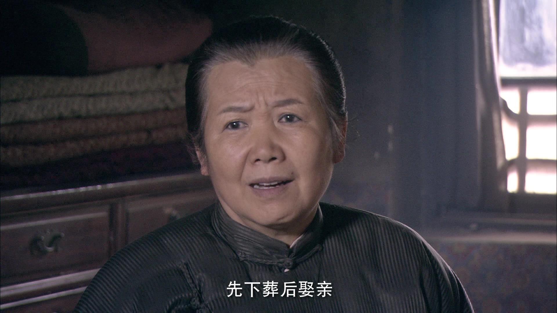 零炮楼 第2集视频封面图