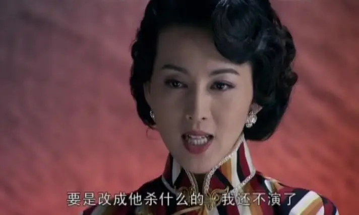迷案-1937 8集