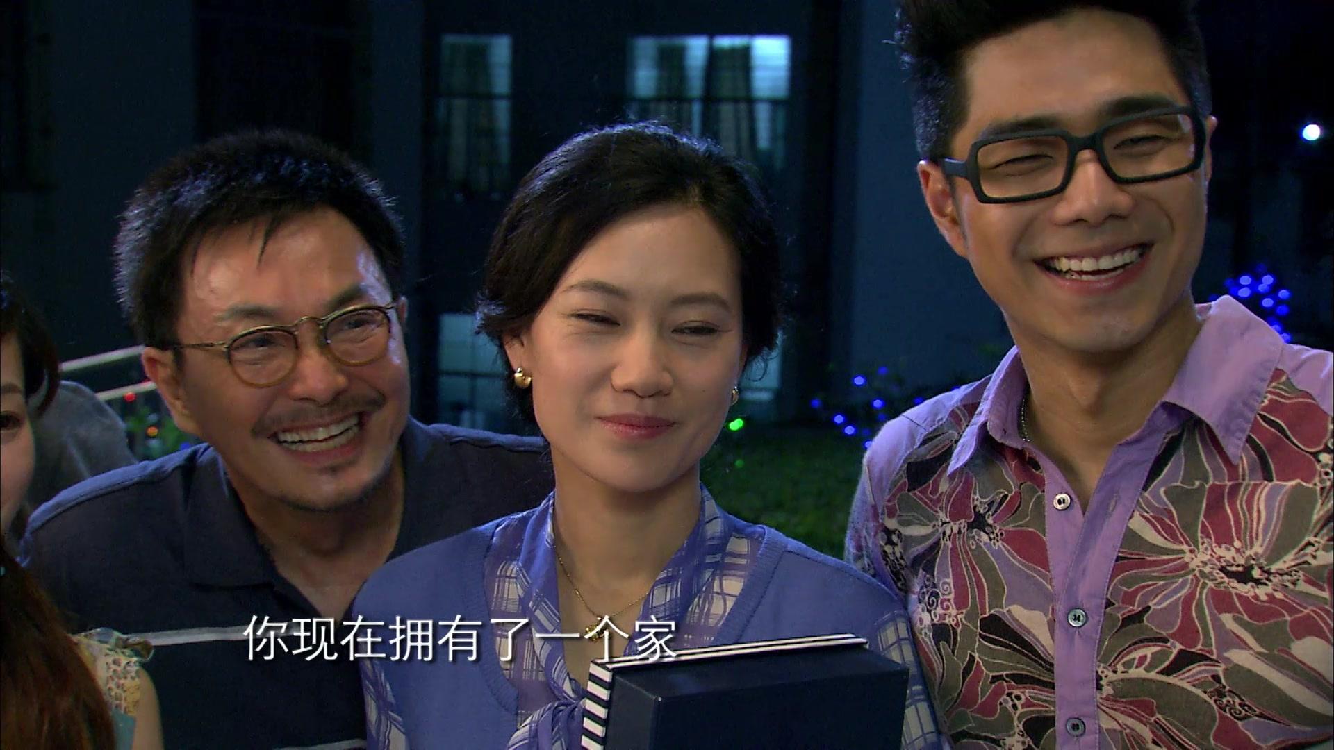 爱情睡醒了 第19集视频封面图