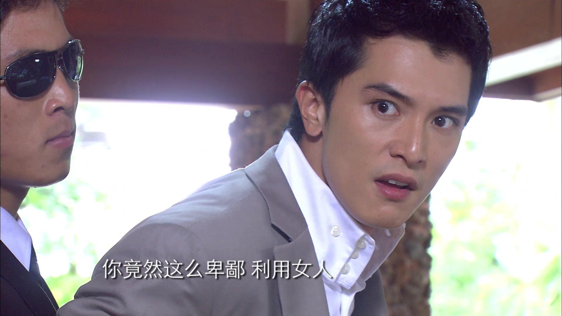 爱情睡醒了 第40集视频封面图