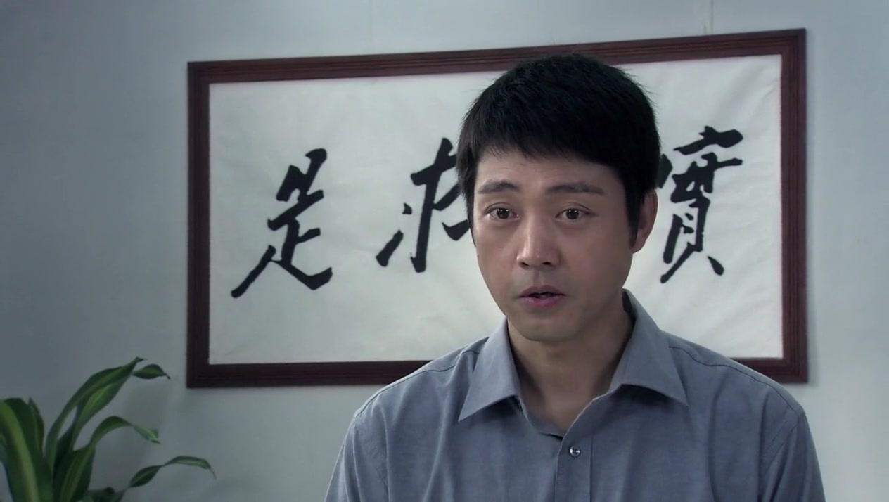 大潮如歌 第11集视频封面图