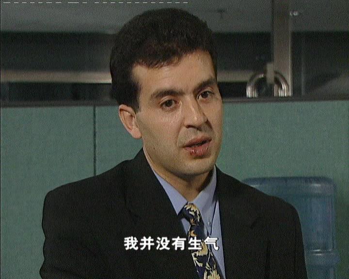 秀水街 第10集视频封面图